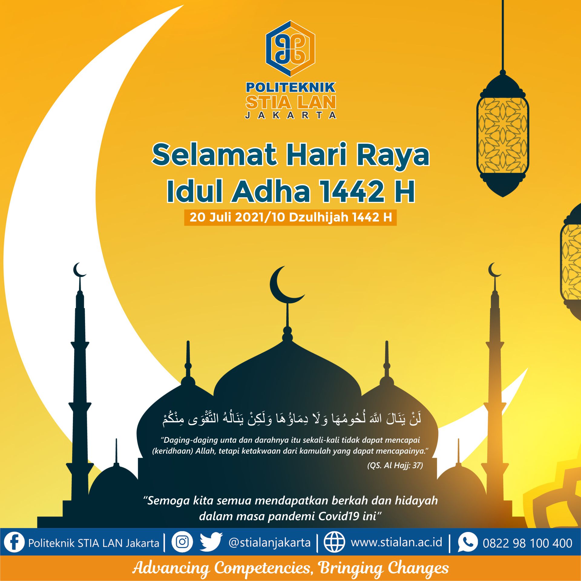 Selamat Hari Raya Idul Adha 1442 H – Politeknik STIA LAN Jakarta